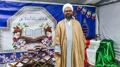 نمایشگاه قرآن خراسان جنوبی با حضور همه فعالان فرهنگی و قرآنی / اخبار خراسان جنوبی - اخبار استانها