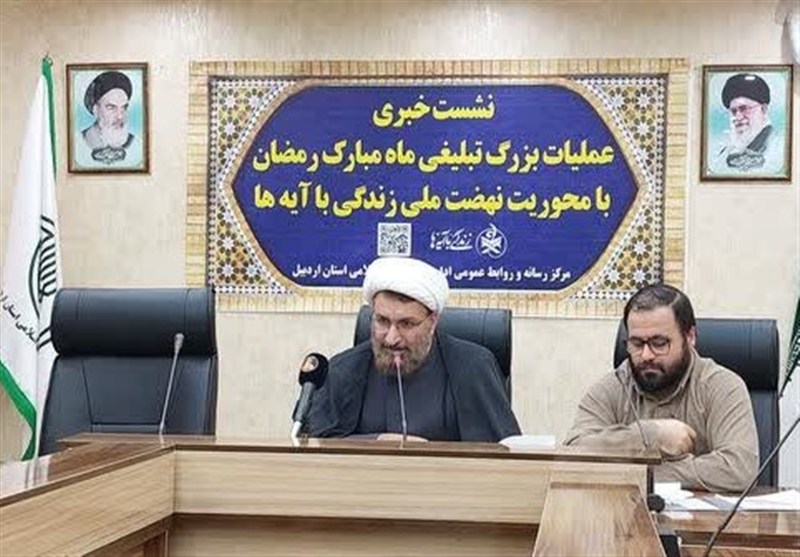 850 مسجد اردبیل برنامههای ماه رمضان را اجرا میکنند / اخبار اردبیل - اخبار استانها