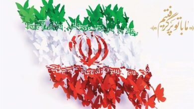 تریبون انقلاب در کهگیلویه راه اندازی شد+فیلم / اخبار کهگیلویه و بویراحمد - اخبار استانها