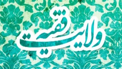 یادداشت| منشأ حکومت ولایتفقیه اعتقاد تاریخی است نه یک نظریه صرف سیاسی / اخبار سیستان و بلوچستان - اخبار استانها