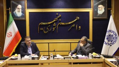 دانشگاه صنعتی شریف؛ شریک راهبردی وزارت نفت در توسعه فناوری و خودکفایی / وزارت نفت , دانشگاه صنعتی شریف , فناوری , خودکفایی , صنعت نفت