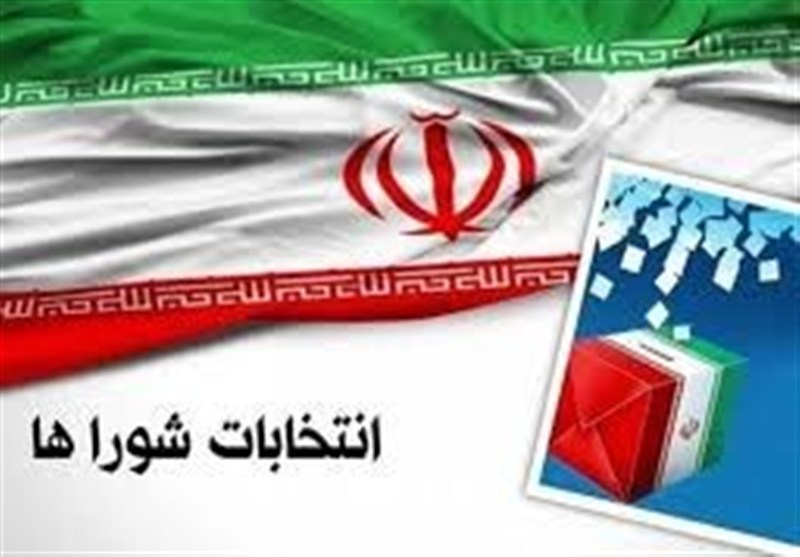 ثبتنام بیش از 18 هزار داوطلب برای شوراهای روستاهای خراسان رضوی / اخبار خراسان رضوی - اخبار استانها
