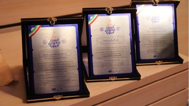 برترینهای فناوری پارک پردیس تقدیر شدند؛ عرضه لباس گرمایشی مرزبانی رونمایی شد / پارک فناوری پردیس , تجلیل از فناوران , لباس مرزبانان , نواوری دانش بنیان , منطقه نوآوری ایران