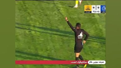 اخراج رضا محمدی در دقیقه ۲۶ بازی پرسپولیس و استقلال / پرسپولیس , استقلال , رضا محمدی , اخراج , لیگ برتر