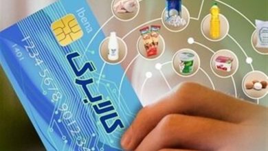 کالابرگ متناسب با نرخ تورم افزایش پیدا میکند / اخبار سیاسی روز , اخبار مجلس