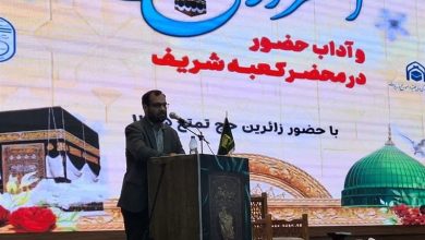 نشست اسرار حج برای زائران بیرجندی در نمایشگاه قرآن / اخبار خراسان جنوبی - اخبار استانها