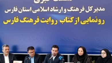 تالار مرکزی شیراز سال آینده تعیین تکلیف میشود / اخبار فارس - اخبار استانها