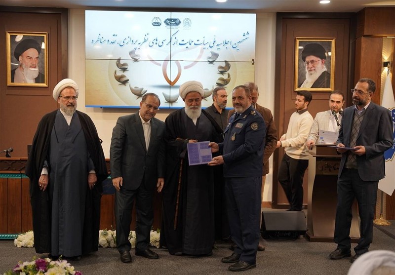 تقدیر از رحیمصفوی و نصیرزاده در اجلاسیه کرسیهای نظریهپردازی / اخبار سیاسی روز , اخبار حوزه علمیه و دانشگاه