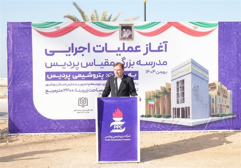 تکمیل پروژههای نیمهتمام عسلویه در دستور کار استانداری بوشهر / اخبار بوشهر - اخبار استانها