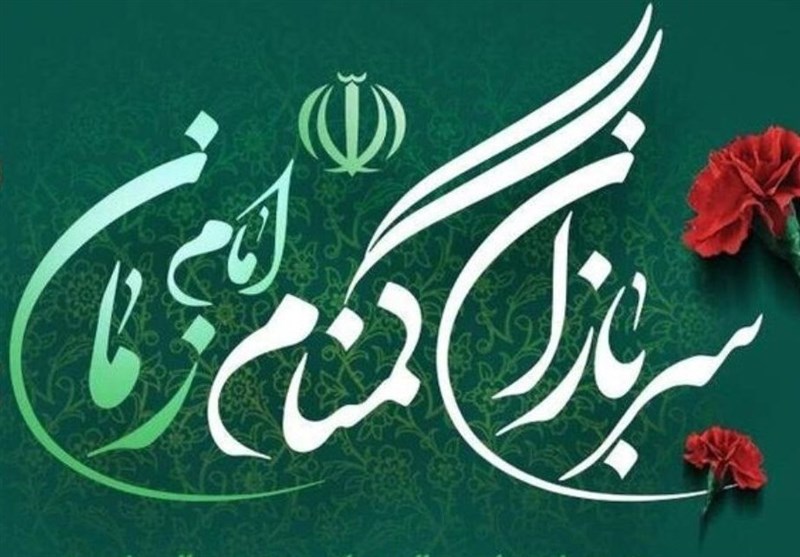 نقش راهبردی نیروهای اطلاعاتی در خنثیسازی تهدیدهای چندلایه دشمن / اخبار البرز - اخبار استانها