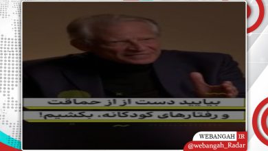 نخستوزیر پیشین فرانسه: اروپا نیازمند اجازه آمریکا برای پرواز با اف-۳۵ است/فرانسه/اروپا/آمریکا/اف-۳۵/گرینلند