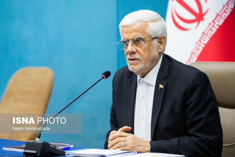 عارف: هیچ مانعی برای حضور بخش خصوصی وجود ندارد؛ همافزایی ملی ضرورت است / محمدرضا عارف , بخش خصوصی , همافزایی ملی , فعالان اقتصادی , دولت