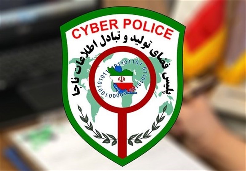 سرپرست جدید پلیس فتا استان خوزستان مشخص شد / اخبار خوزستان - اخبار استانها