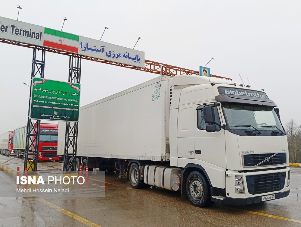 تجار آستارا خواستار اصلاح سیستم نوبتدهی و افزایش فراخوان کامیونهای صادراتی شدند / آستارا،ترافیک کامیون،فسادپذیر،صادرات،گمرک , , , ,