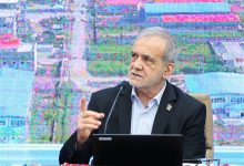 پزشکیان: دشمنان دلسوز ملت ایران نیستند / اخبار مازندران - اخبار استانها