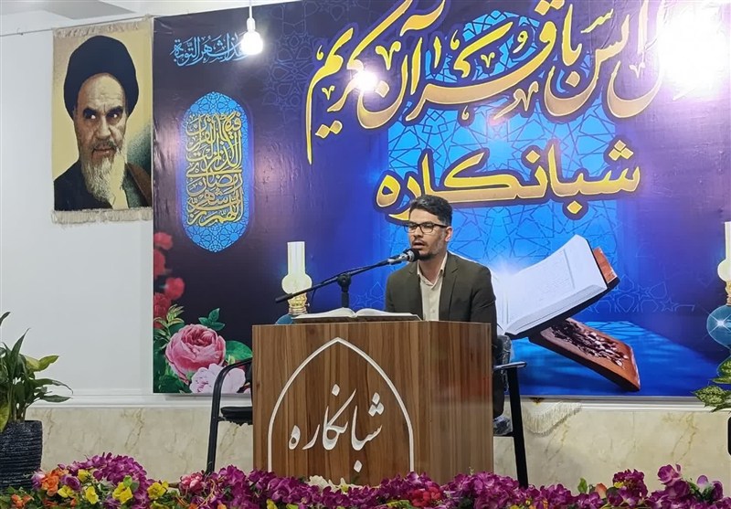 برگزاری دهمین محفل انس با قرآن کریم کاروان قرآنیان جهادی استان بوشهر / اخبار بوشهر - اخبار استانها