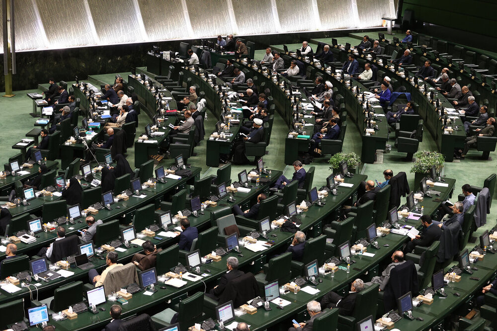 مجلس وارد بررسی بخش مصارف لایحه بودجه ۱۴۰۵ شد / مجلس شورای اسلامی , لایحه بودجه ۱۴۰۵ , بررسی بودجه , محمدباقر قالیباف , کمیسیون تلفیق