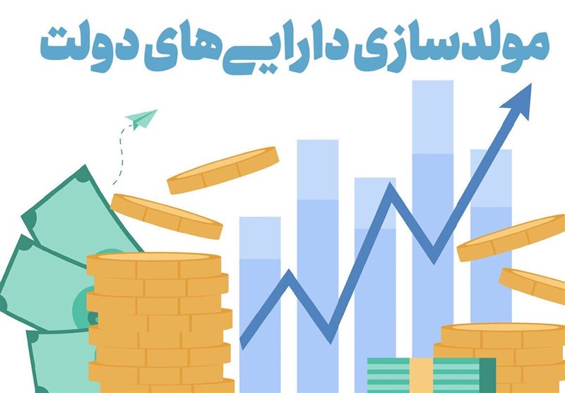 آغاز مولدسازی املاک دولتی در بروجرد / اخبار لرستان - اخبار استانها