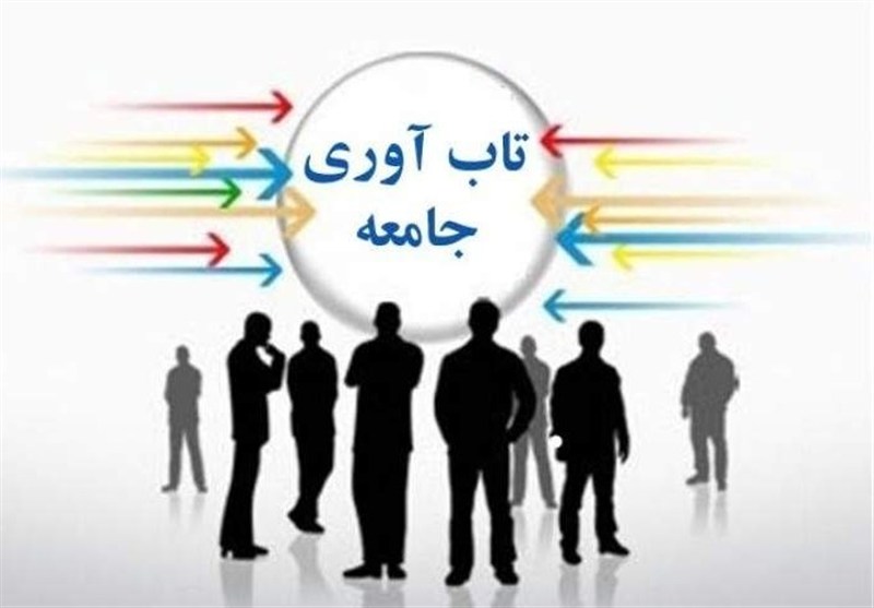 همدان وارد فاز جدید تابآورسازی شهری شد / اخبار همدان - اخبار استانها