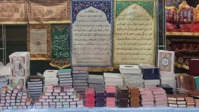 حمایت از برنامههای قرآنی زمینهساز افزایش سرمایه اجتماعی خواهد بود / اخبار بوشهر - اخبار استانها