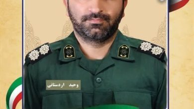 ورامین شهید دیگری تقدیم نظام جمهوری اسلامی ایران کرد / اخبار استان تهران - اخبار استانها