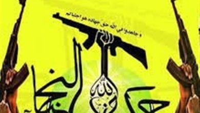 نجباء عراق: شاهد بزرگترین شکست راهبردی آمریکا در تاریخ هستیم /