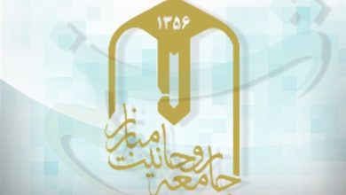 بیعت جامعه روحانیت مبارز با آیتالله سید مجتبی خامنهای / اخبار سیاسی روز , اخبار دولت