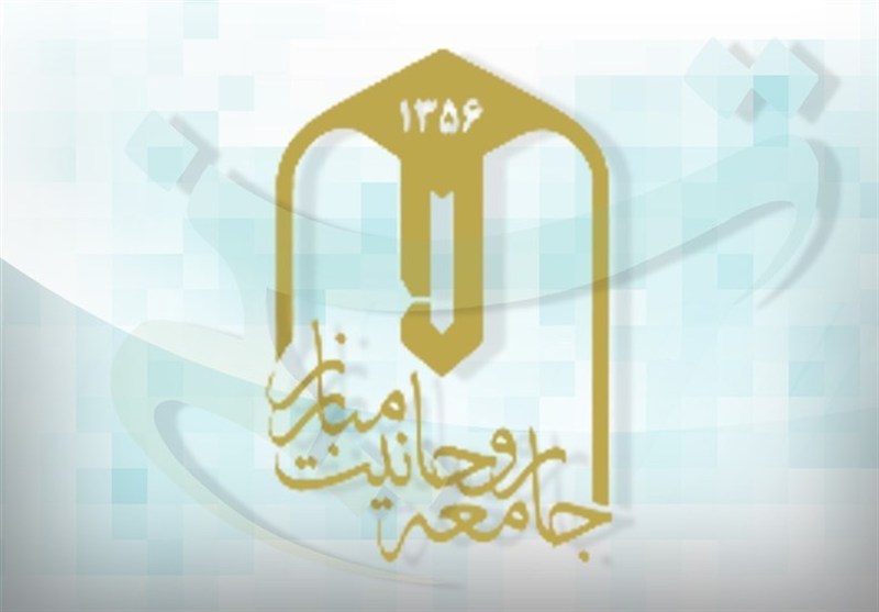 بیعت جامعه روحانیت مبارز با آیتالله سید مجتبی خامنهای / اخبار سیاسی روز , اخبار دولت