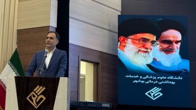 ساعت کاری ادارات استان بوشهر اعلام شد / اخبار بوشهر - اخبار استانها