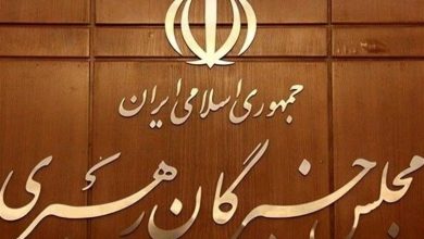 درخواست 2000 نفر از ادوار دانشجویی از خبرگان رهبری / اخبار سیاسی روز , اخبار مجلس