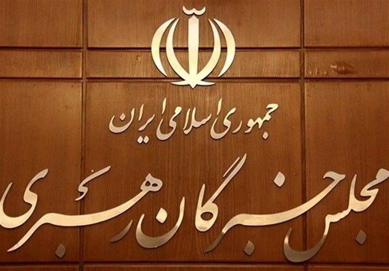درخواست 2000 نفر از ادوار دانشجویی از خبرگان رهبری / اخبار سیاسی روز , اخبار مجلس