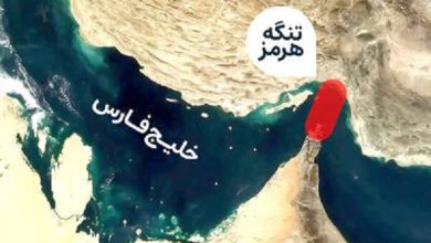اذعان وزیر انرژی آمریکا به ناتوانی در اسکورت نفتکشها در تنگه هرمز /