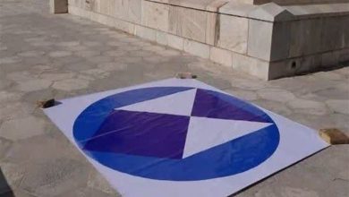 نصب نشان «سپر آبی» در موزهها و محوطههای تاریخی خراسان رضوی / اخبار خراسان رضوی - اخبار استانها