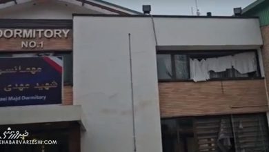 حملات سایبری به مرکز ملی فوتبال ایران؛ خسارات سنگین به کمپ تیمهای ملی / مرکز ملی فوتبال , تیم ملی فوتبال , حمله سایبری , خسارات , کمپ تیم ملی