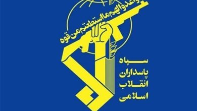 انهدام یک موشک کروز در استان مرکزی + عکس / اخبار مرکزی - اخبار استانها
