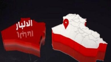 حمله هوایی به حشد شعبی در غرب عراق /