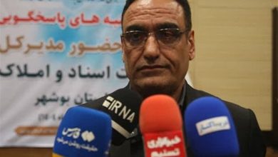 تداوم خدمات ثبت اسناد بوشهر در شرایط جنگی / اخبار بوشهر - اخبار استانها