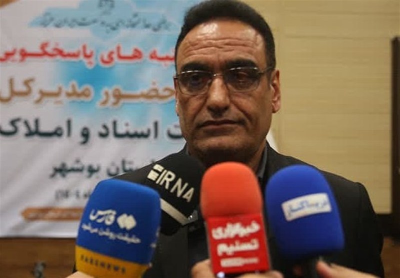تداوم خدمات ثبت اسناد بوشهر در شرایط جنگی / اخبار بوشهر - اخبار استانها