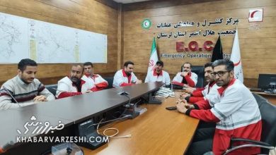 حضور مهدی رحمتی در جمع داوطلبان هلال احمر / مهدی رحمتی , خیبر خرم آباد , فوتبال , هلال احمر , ورزشی
