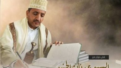 فراخوان رهبر تصوف یمن برای جهاد عینی مسلمانان علیه آمریکا و اسرائیل / اخبار قم - اخبار استانها