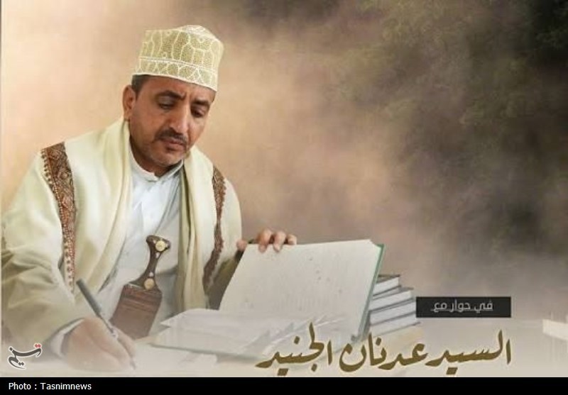 فراخوان رهبر تصوف یمن برای جهاد عینی مسلمانان علیه آمریکا و اسرائیل / اخبار قم - اخبار استانها