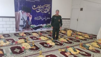 توزیع 150 بسته معیشتی در شهرستان خنج / اخبار فارس - اخبار استانها