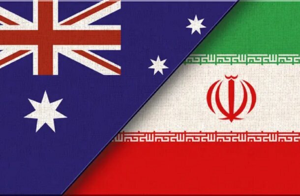 استرالیا همراهی با اسرائیل و آمریکا در تجاوز علیه ایران را رد کرد /