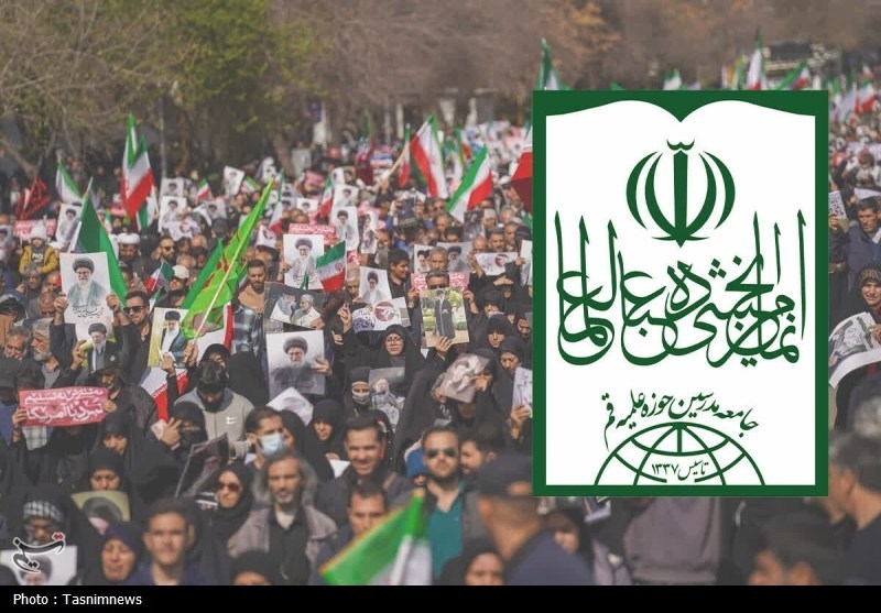 روز قدس امسال را ماندگارترین حضور ضد صهیونیستی تاریخ خواهیم کرد / اخبار قم - اخبار استانها