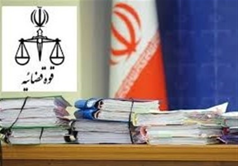 اوقات جدید رسیدگی به پروندههای قضایی در کردستان / اخبار کردستان - اخبار استانها