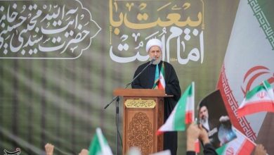 آیتالله اراکی: بیعت با رهبر معظم انقلاب بیعت با امام زمان(عج) است / اخبار قم - اخبار استانها