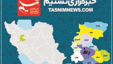 ماجرای صدای شنیده شده در اراک و شازند چه بود؟ / اخبار مرکزی - اخبار استانها