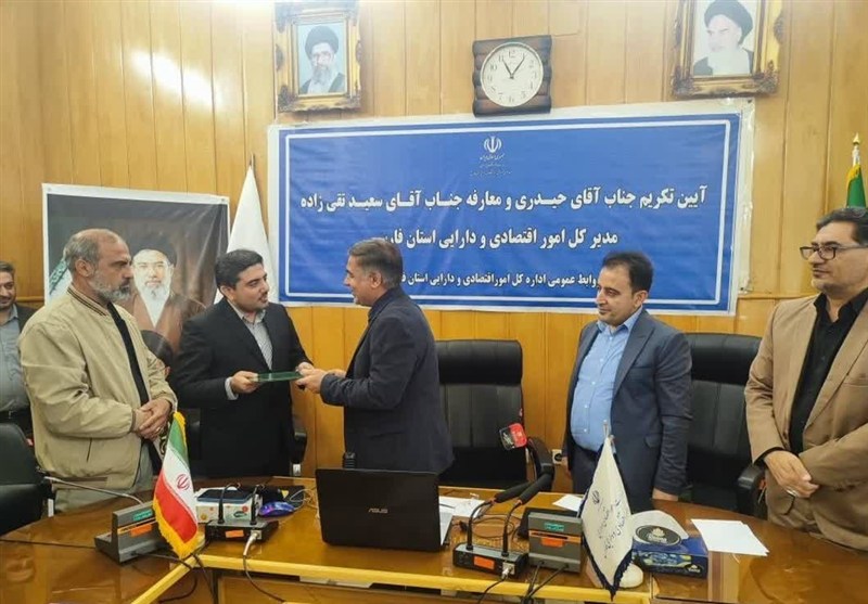 سعید تقیزاده سکاندار امور اقتصادی و دارایی فارس شد / اخبار فارس - اخبار استانها
