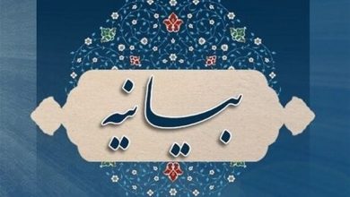 تسلیت علمای اهل سنت کنگان در شهادت قائد بزرگ امت اسلام / اخبار بوشهر - اخبار استانها