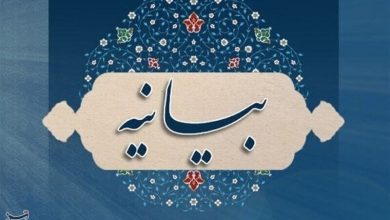 بیعت 300 نفر از علمای اهل سنت استان بوشهر با ولی امر مسلمین / اخبار بوشهر - اخبار استانها